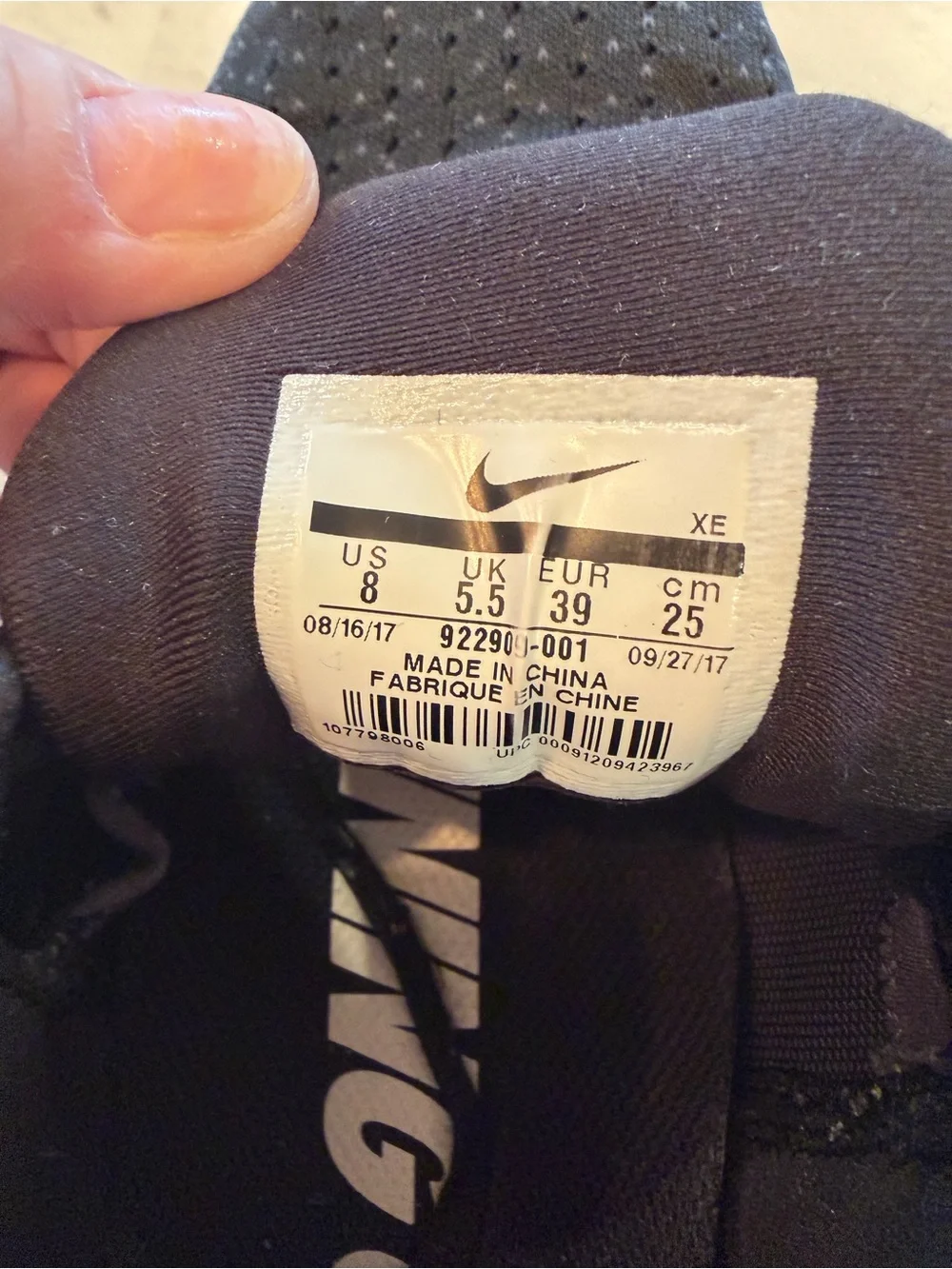 Nike Vomero 13 Black and White Running Shoes, Women’s size 8.